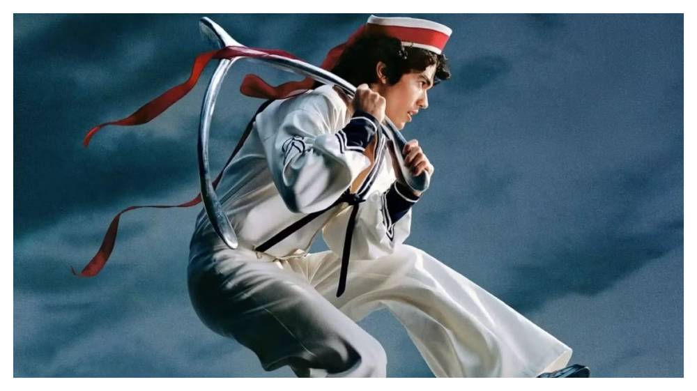 Conan Gray - Wishbone Tour banner image